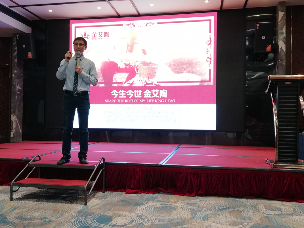 中国·永利yl23455(股份)有限公司-官方网站