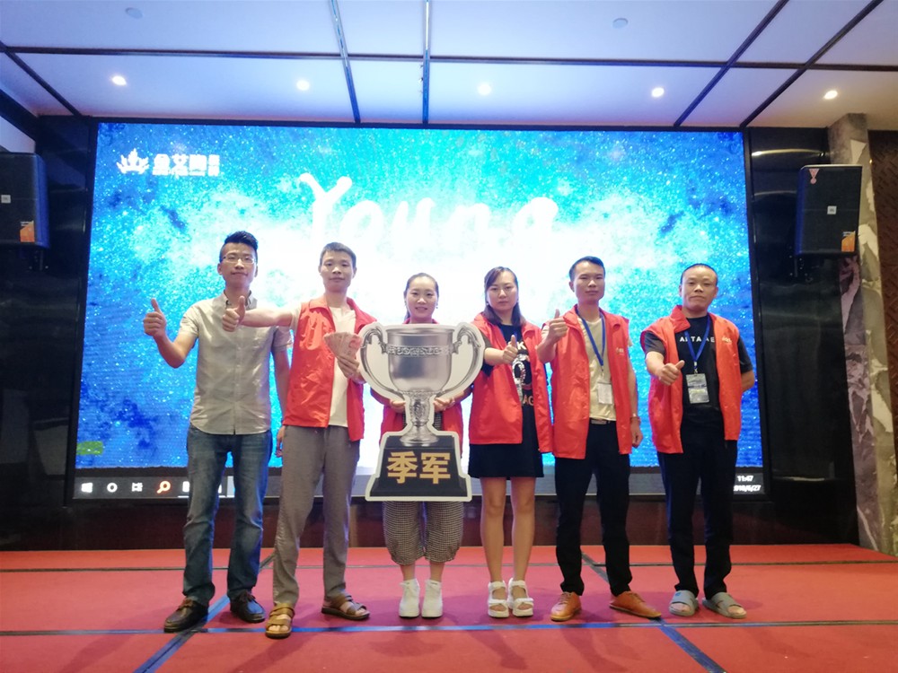 中国·永利yl23455(股份)有限公司-官方网站