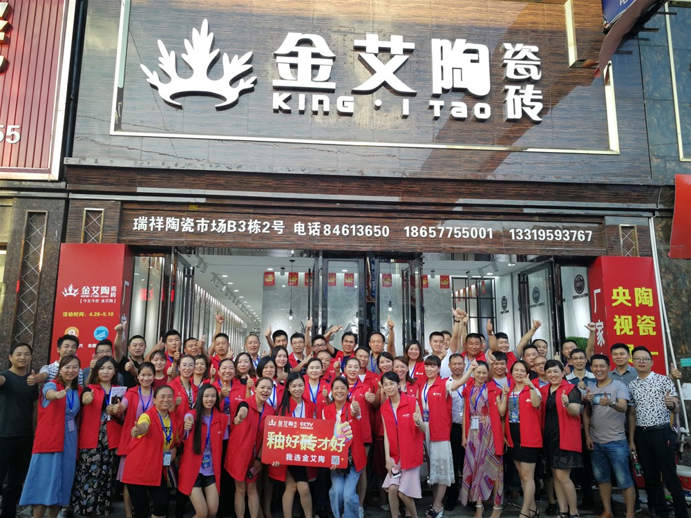 中国·永利yl23455(股份)有限公司-官方网站