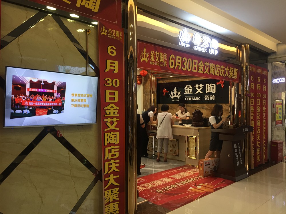 中国·永利yl23455(股份)有限公司-官方网站