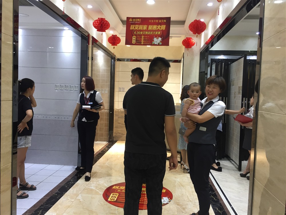 中国·永利yl23455(股份)有限公司-官方网站