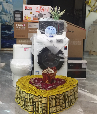 中国·永利yl23455(股份)有限公司-官方网站