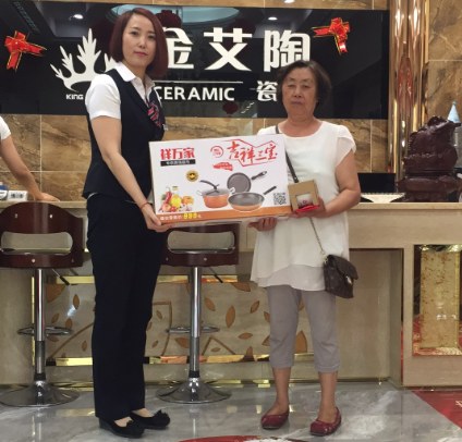 中国·永利yl23455(股份)有限公司-官方网站