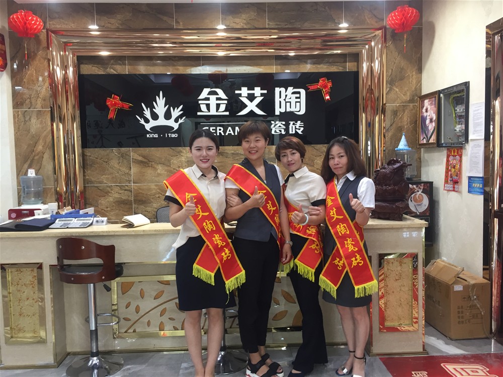 中国·永利yl23455(股份)有限公司-官方网站