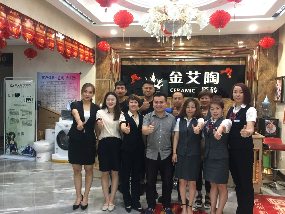 中国·永利yl23455(股份)有限公司-官方网站