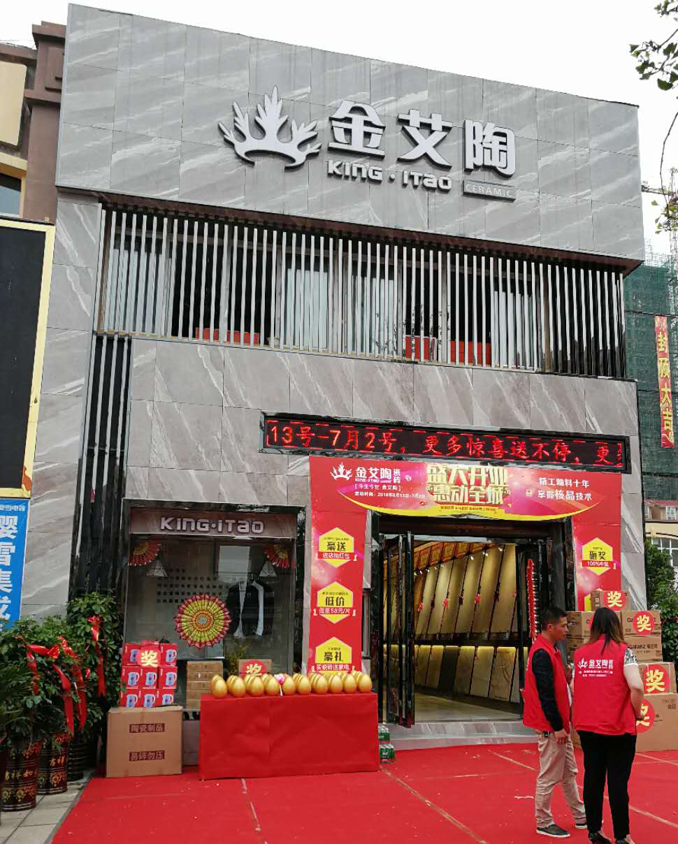 中国·永利yl23455(股份)有限公司-官方网站