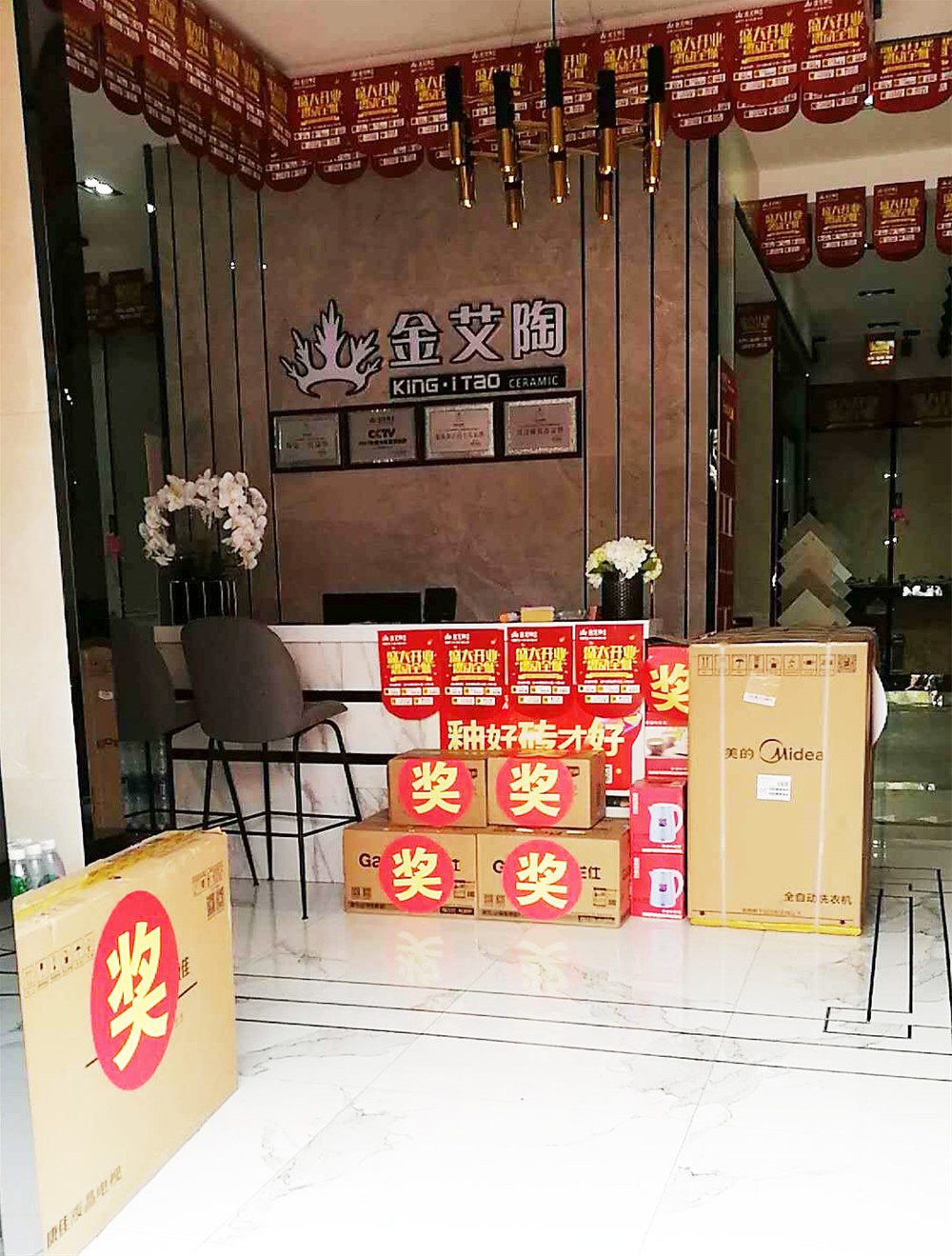 中国·永利yl23455(股份)有限公司-官方网站