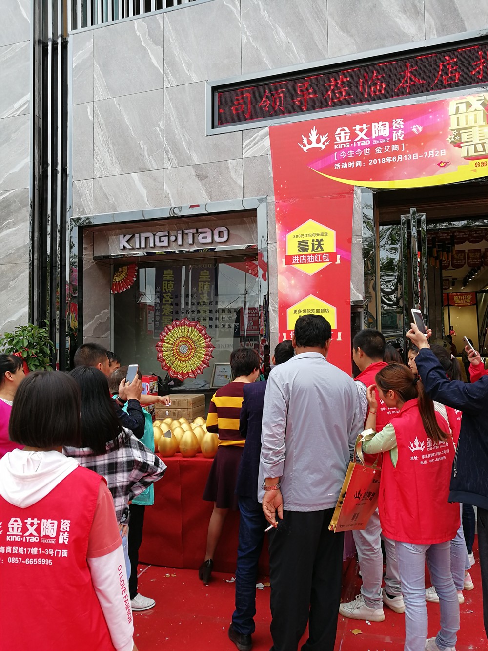 中国·永利yl23455(股份)有限公司-官方网站