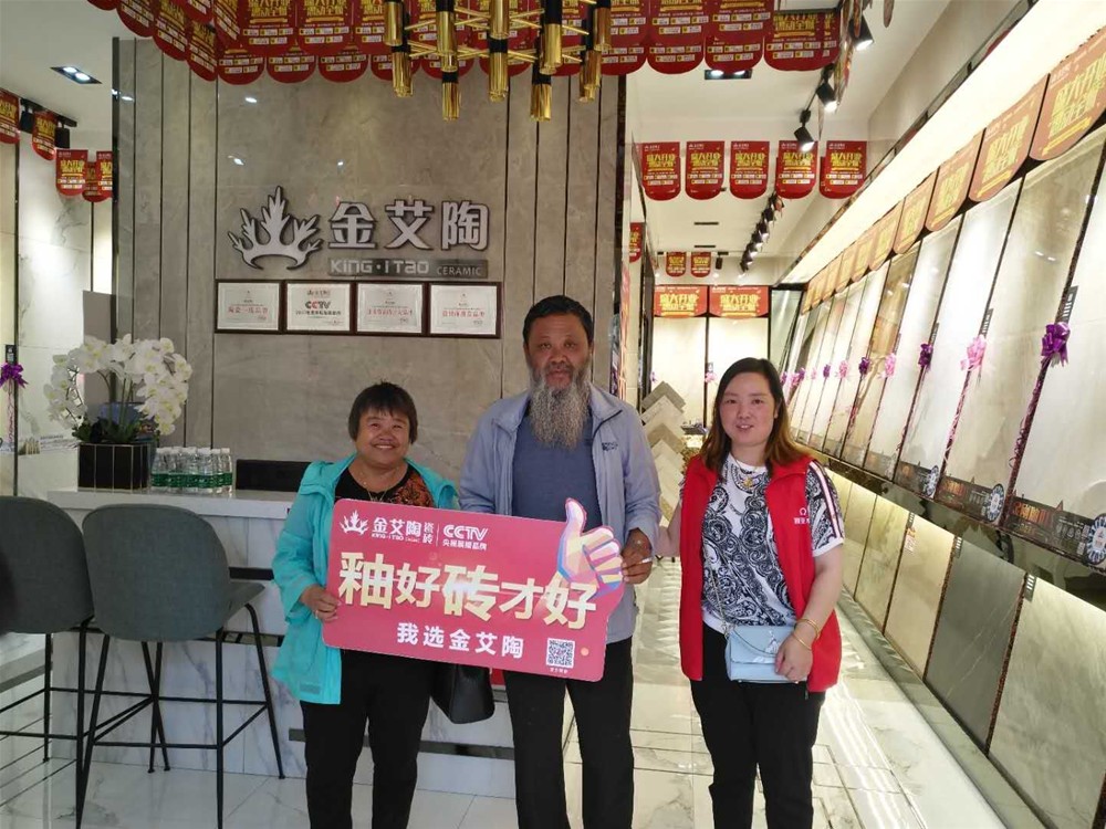 中国·永利yl23455(股份)有限公司-官方网站