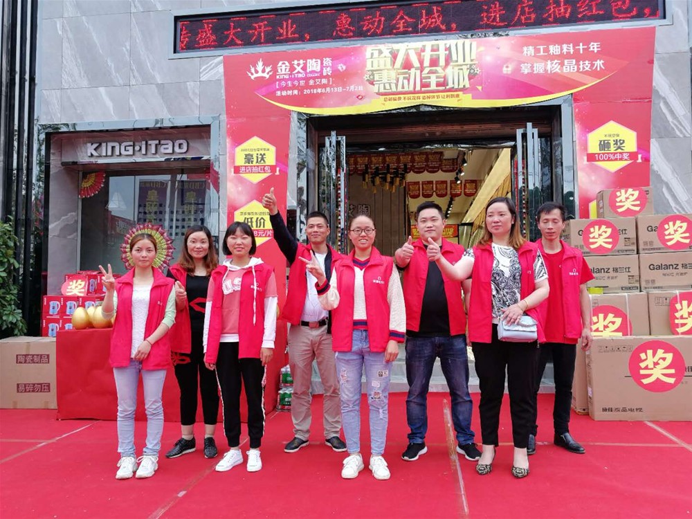 中国·永利yl23455(股份)有限公司-官方网站