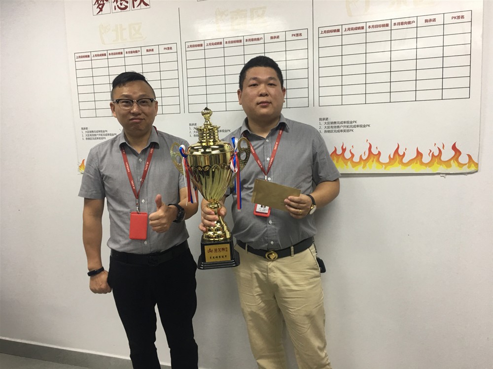 中国·永利yl23455(股份)有限公司-官方网站