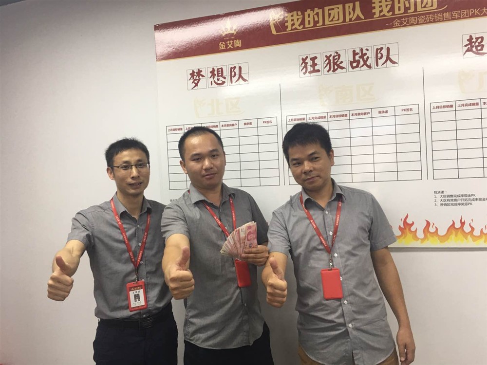 中国·永利yl23455(股份)有限公司-官方网站