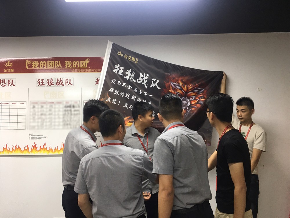 中国·永利yl23455(股份)有限公司-官方网站