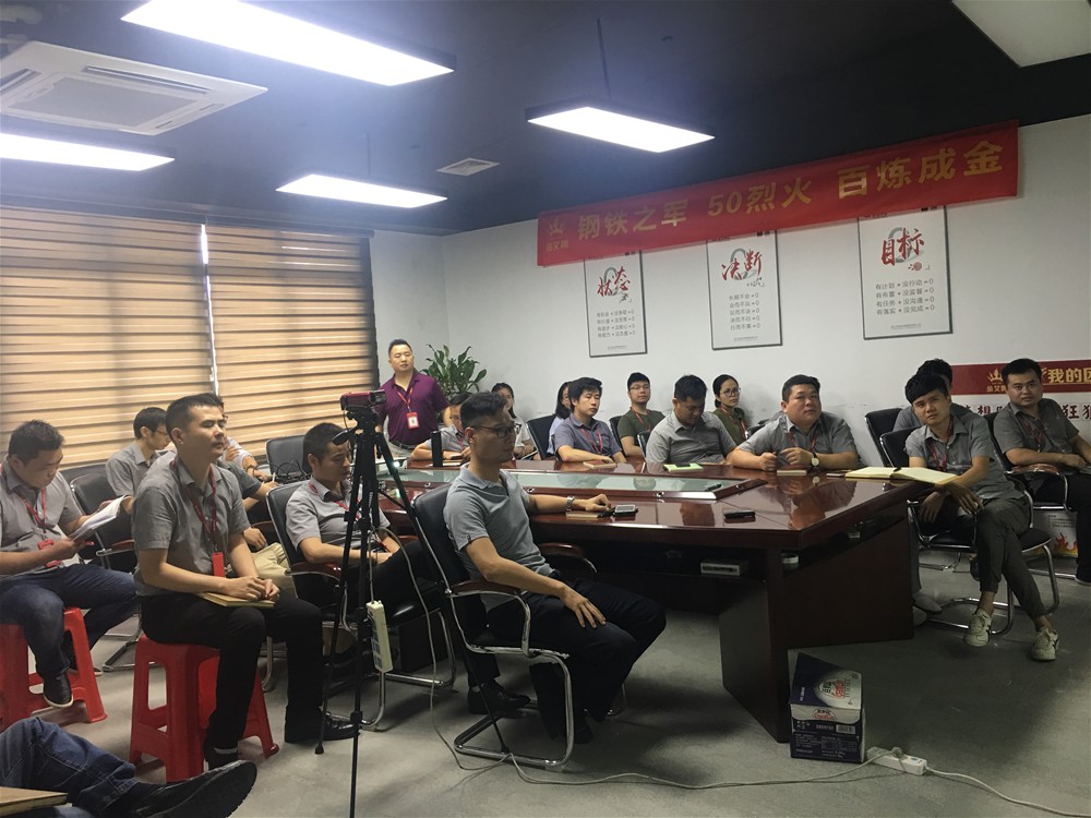 中国·永利yl23455(股份)有限公司-官方网站