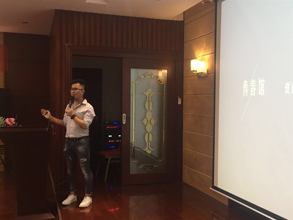 中国·永利yl23455(股份)有限公司-官方网站