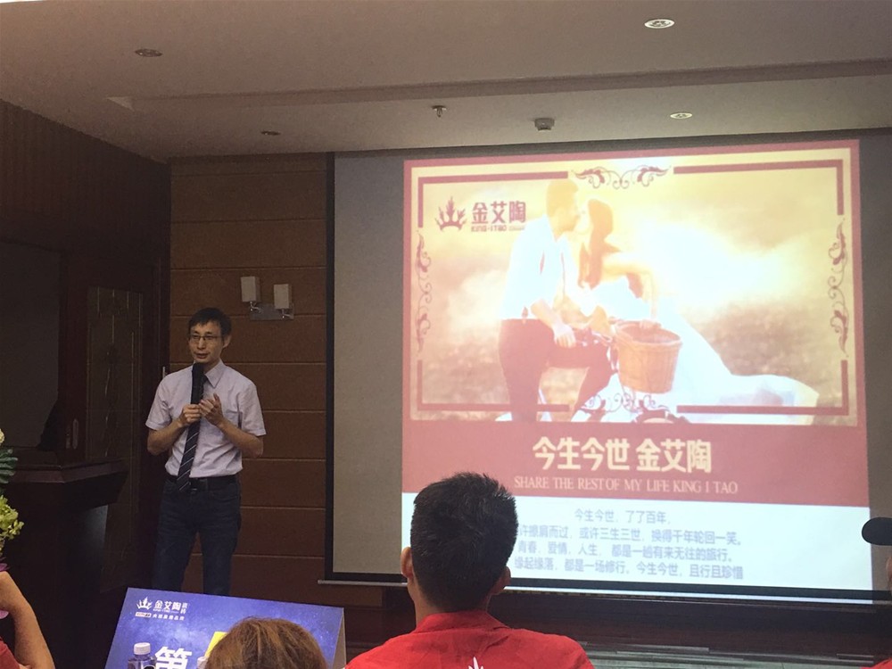 中国·永利yl23455(股份)有限公司-官方网站