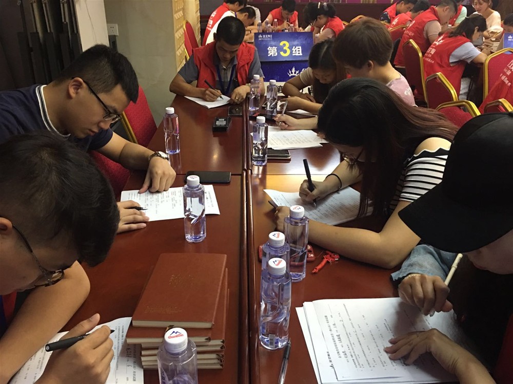 中国·永利yl23455(股份)有限公司-官方网站