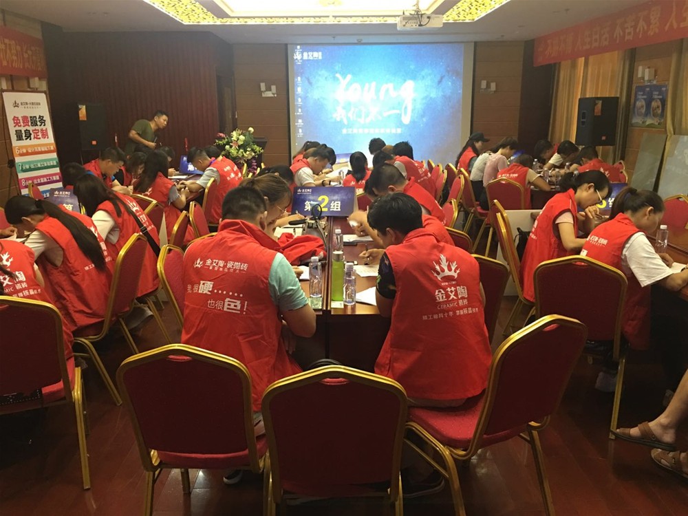 中国·永利yl23455(股份)有限公司-官方网站