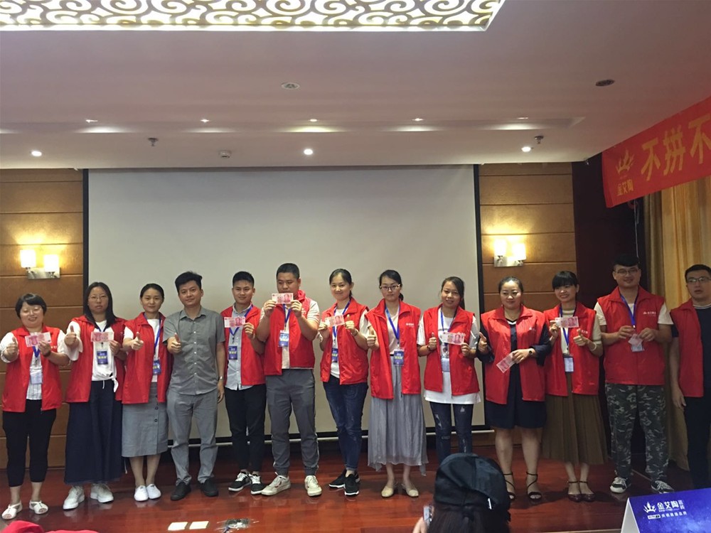 中国·永利yl23455(股份)有限公司-官方网站