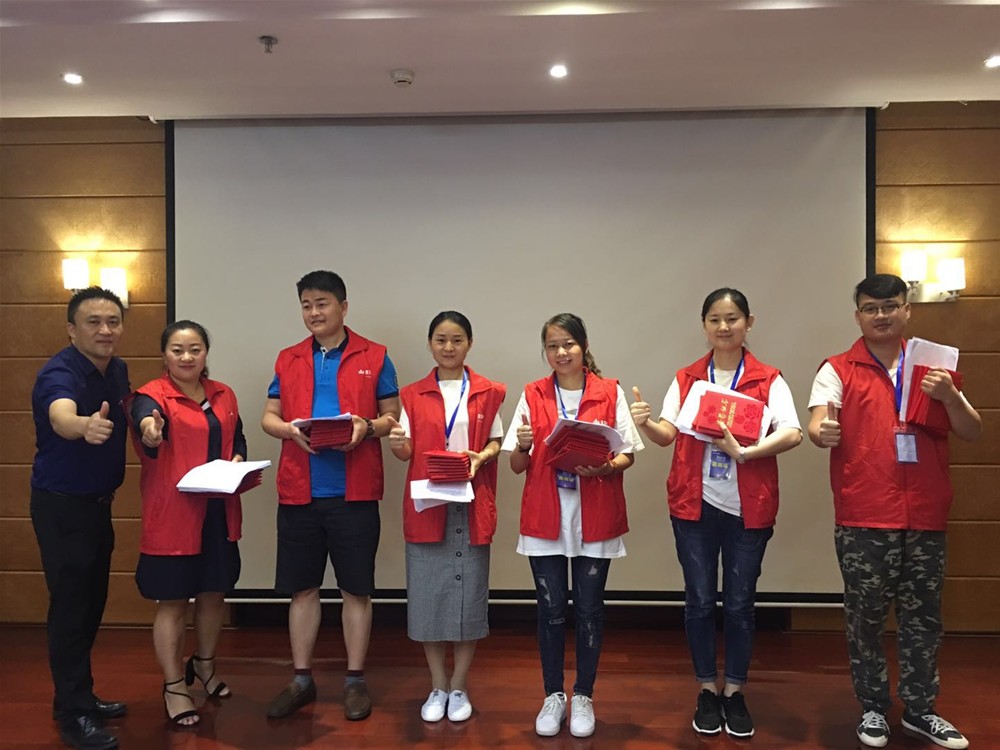 中国·永利yl23455(股份)有限公司-官方网站