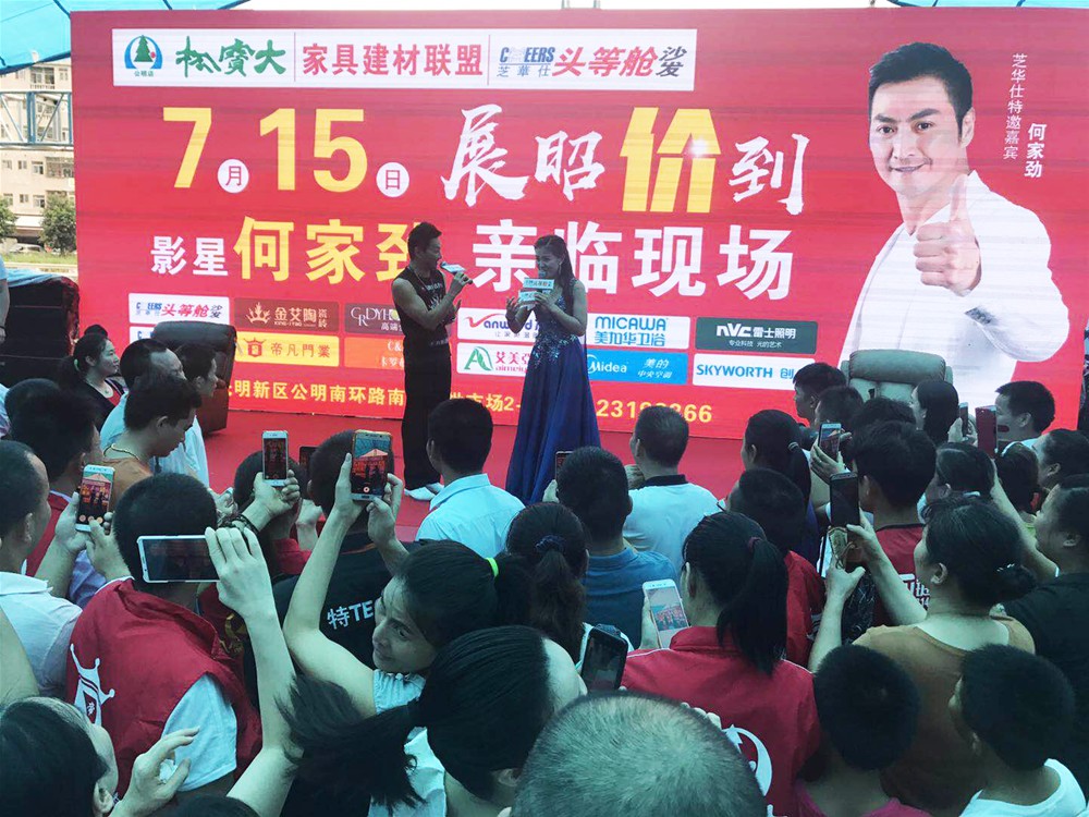 中国·永利yl23455(股份)有限公司-官方网站