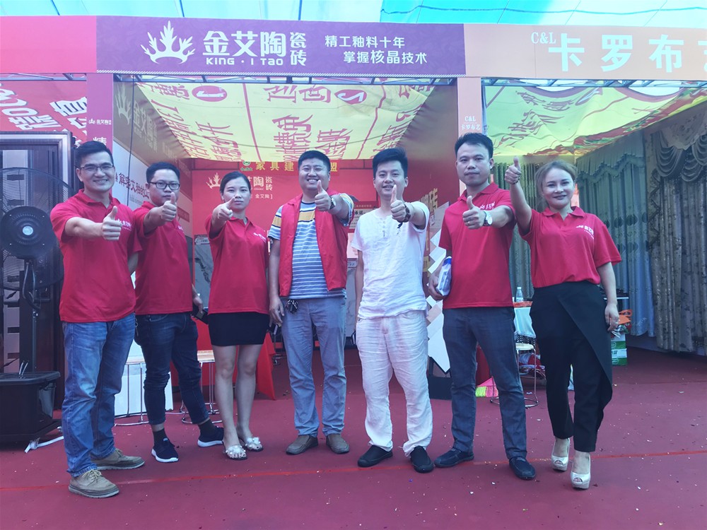 中国·永利yl23455(股份)有限公司-官方网站