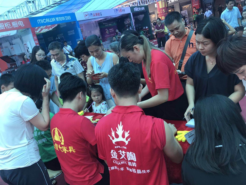 中国·永利yl23455(股份)有限公司-官方网站