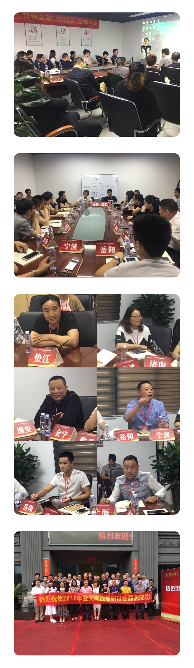 中国·永利yl23455(股份)有限公司-官方网站