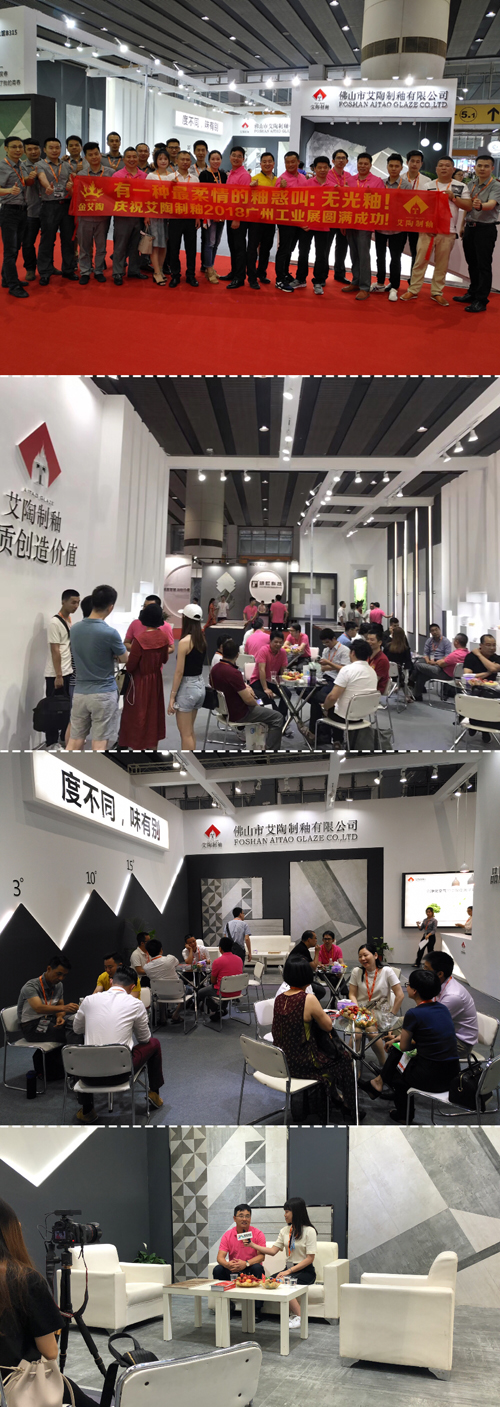 中国·永利yl23455(股份)有限公司-官方网站