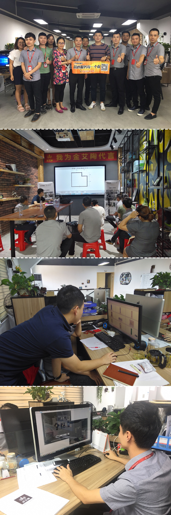 中国·永利yl23455(股份)有限公司-官方网站