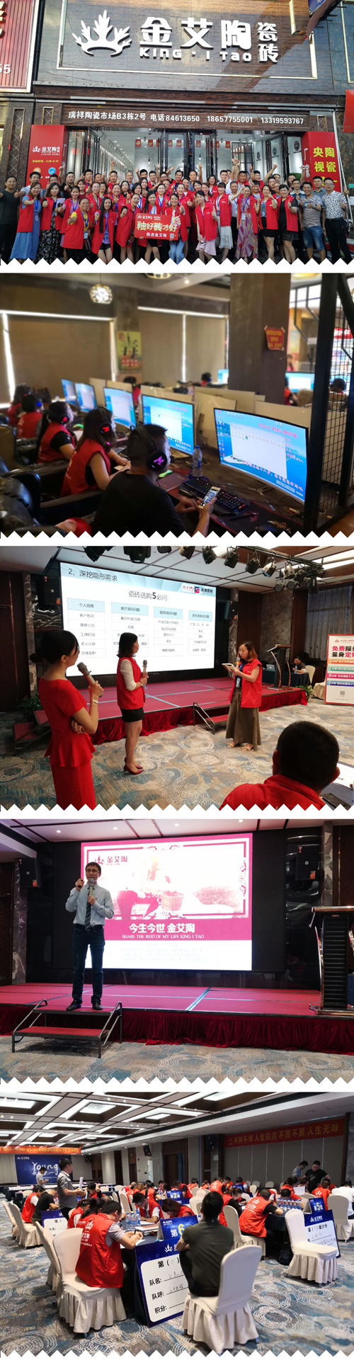 中国·永利yl23455(股份)有限公司-官方网站