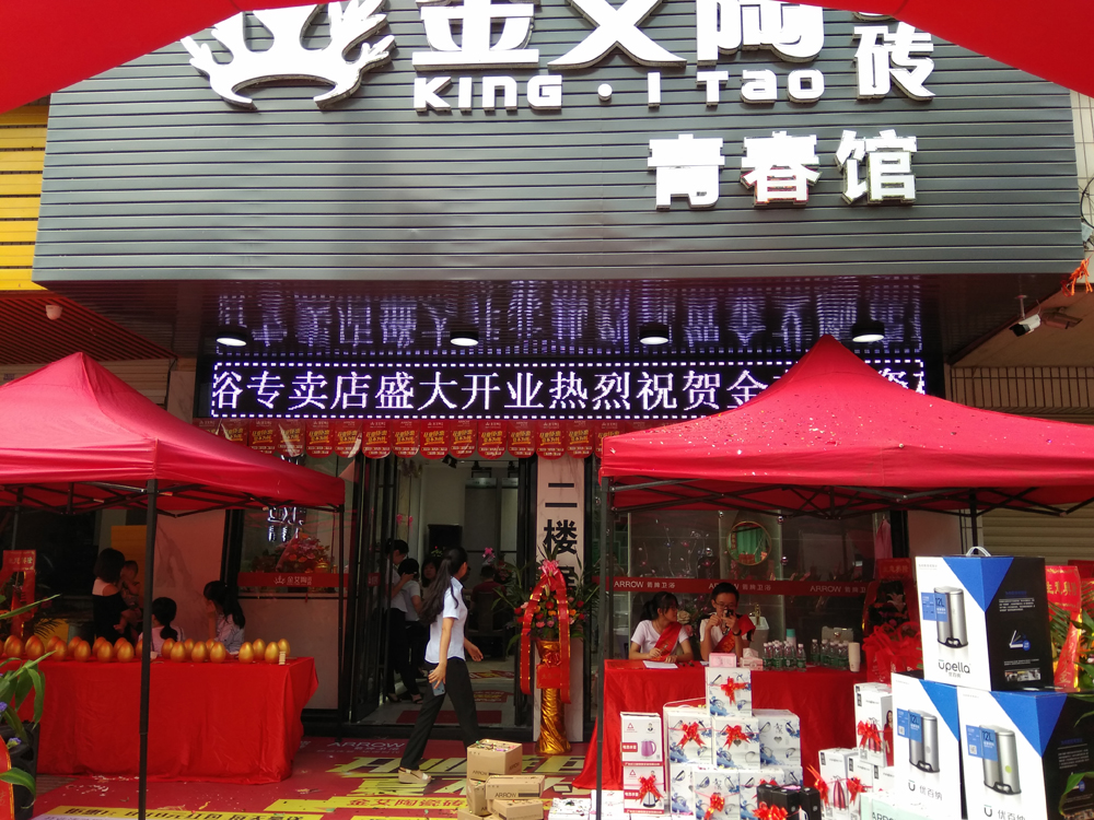 中国·永利yl23455(股份)有限公司-官方网站