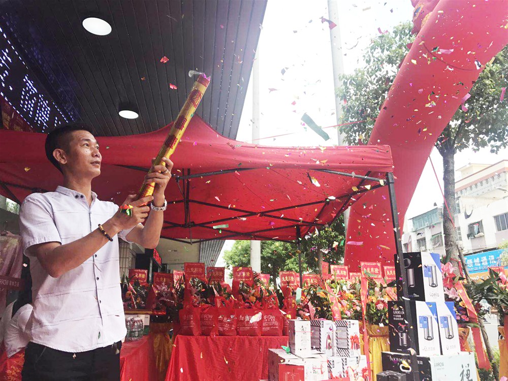 中国·永利yl23455(股份)有限公司-官方网站