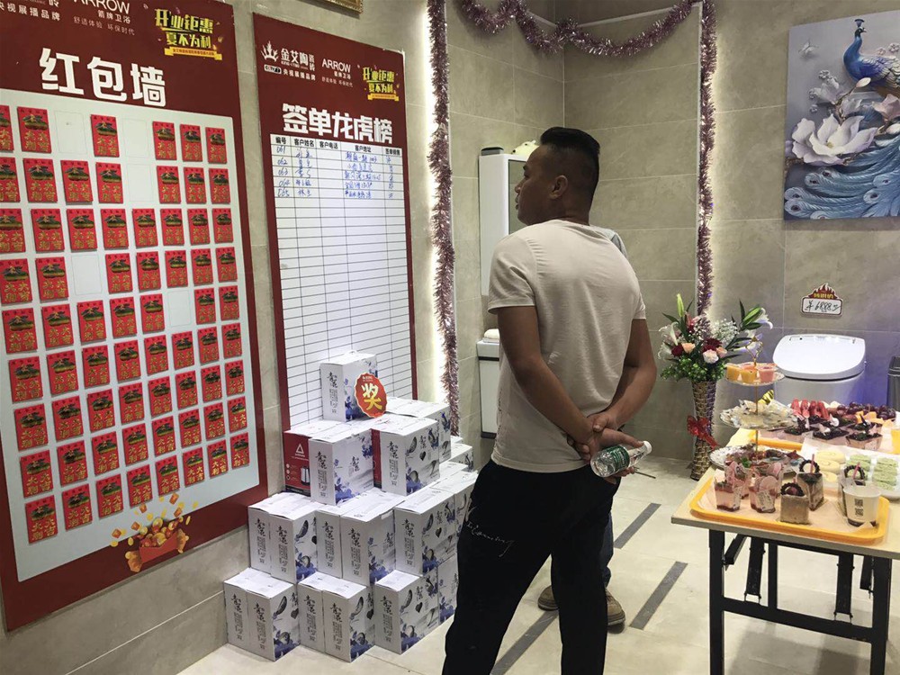 中国·永利yl23455(股份)有限公司-官方网站