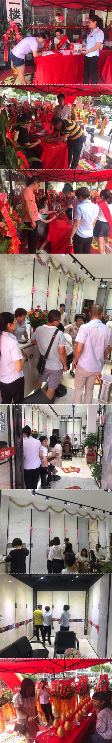 中国·永利yl23455(股份)有限公司-官方网站