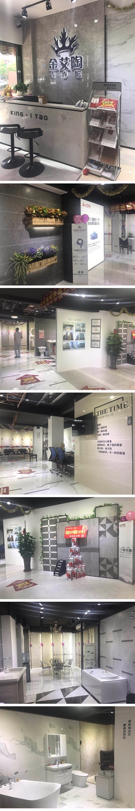 中国·永利yl23455(股份)有限公司-官方网站