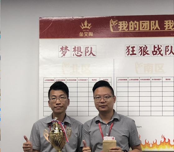 中国·永利yl23455(股份)有限公司-官方网站