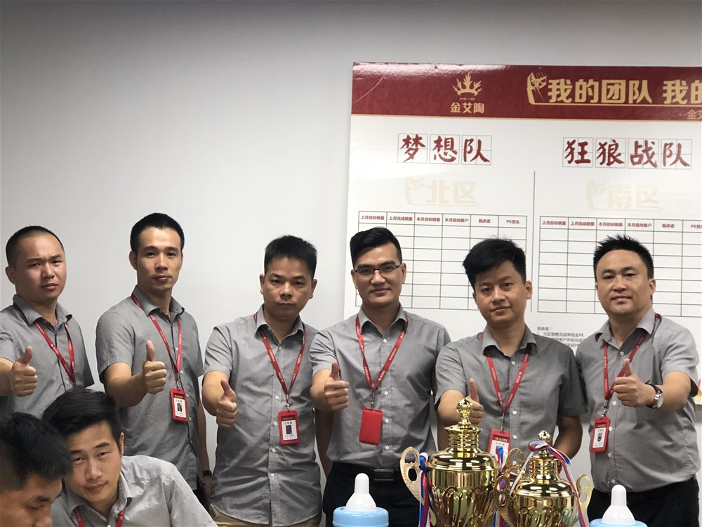 中国·永利yl23455(股份)有限公司-官方网站