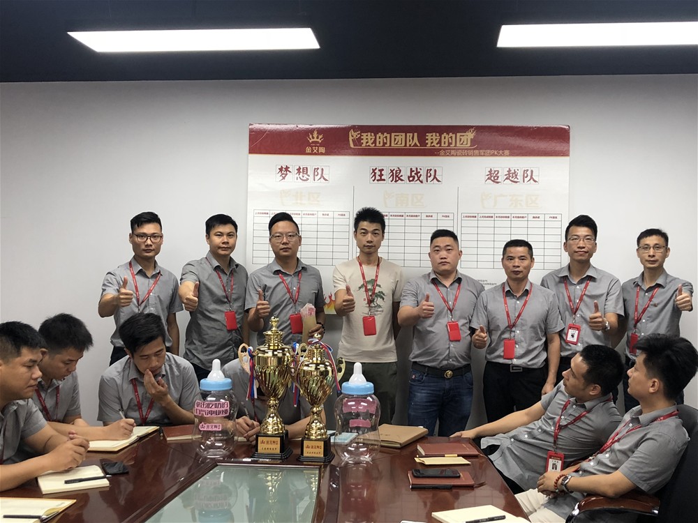 中国·永利yl23455(股份)有限公司-官方网站