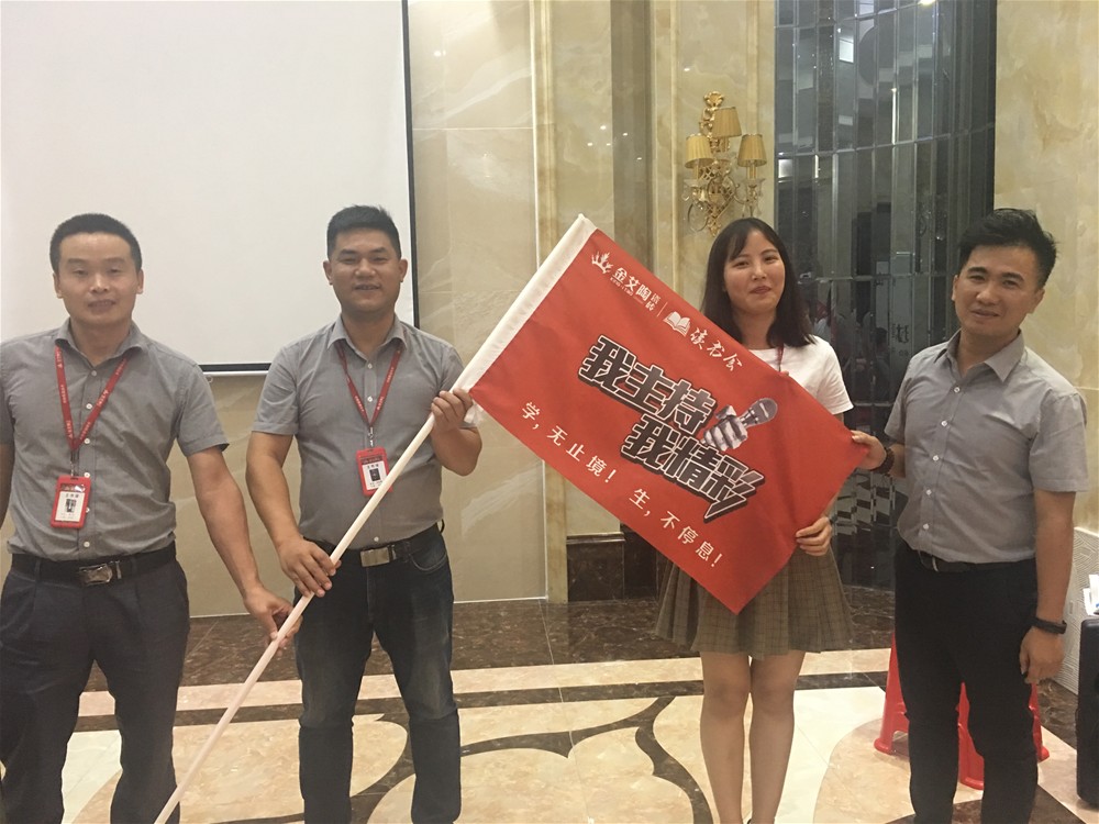 中国·永利yl23455(股份)有限公司-官方网站