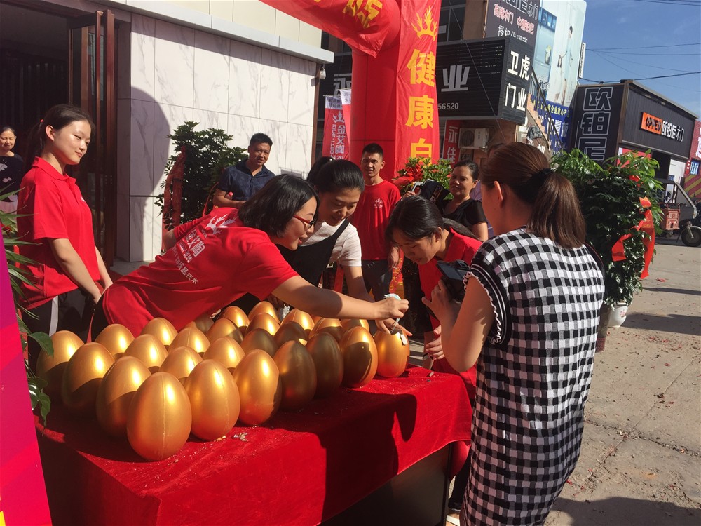 中国·永利yl23455(股份)有限公司-官方网站