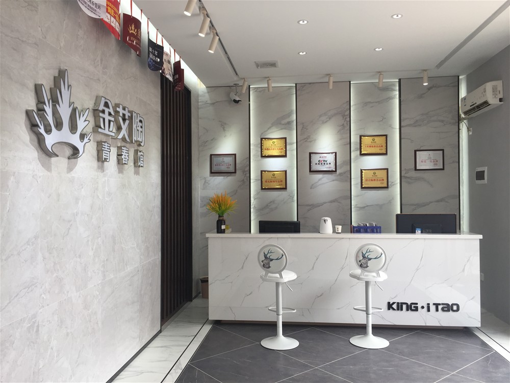 中国·永利yl23455(股份)有限公司-官方网站