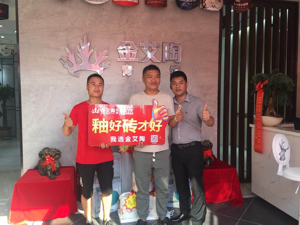 中国·永利yl23455(股份)有限公司-官方网站