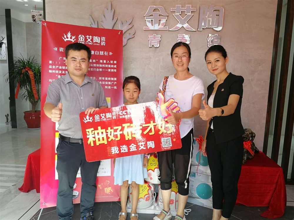 中国·永利yl23455(股份)有限公司-官方网站