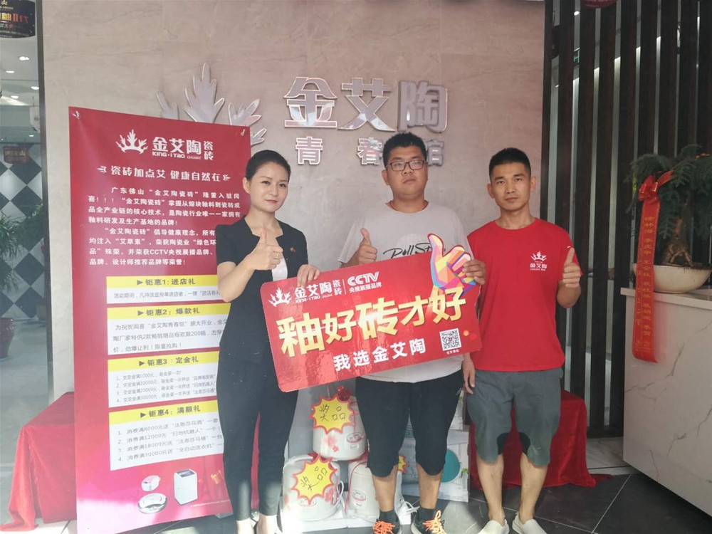 中国·永利yl23455(股份)有限公司-官方网站