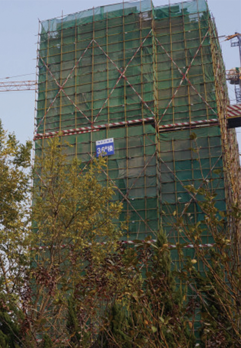 中国·永利yl23455(股份)有限公司-官方网站