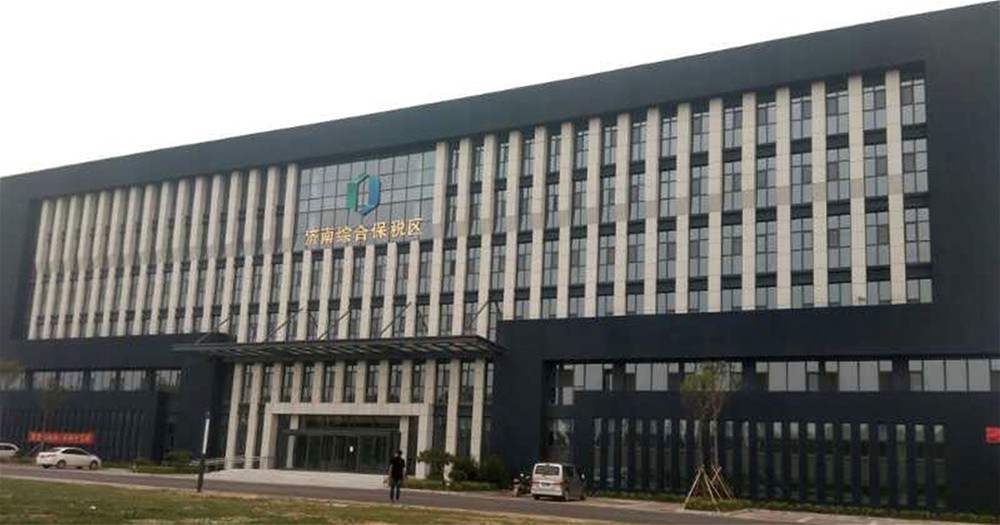 中国·永利yl23455(股份)有限公司-官方网站