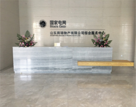 中国·永利yl23455(股份)有限公司-官方网站