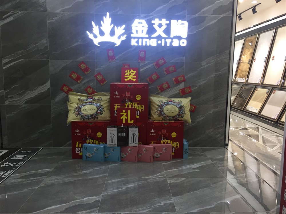 中国·永利yl23455(股份)有限公司-官方网站