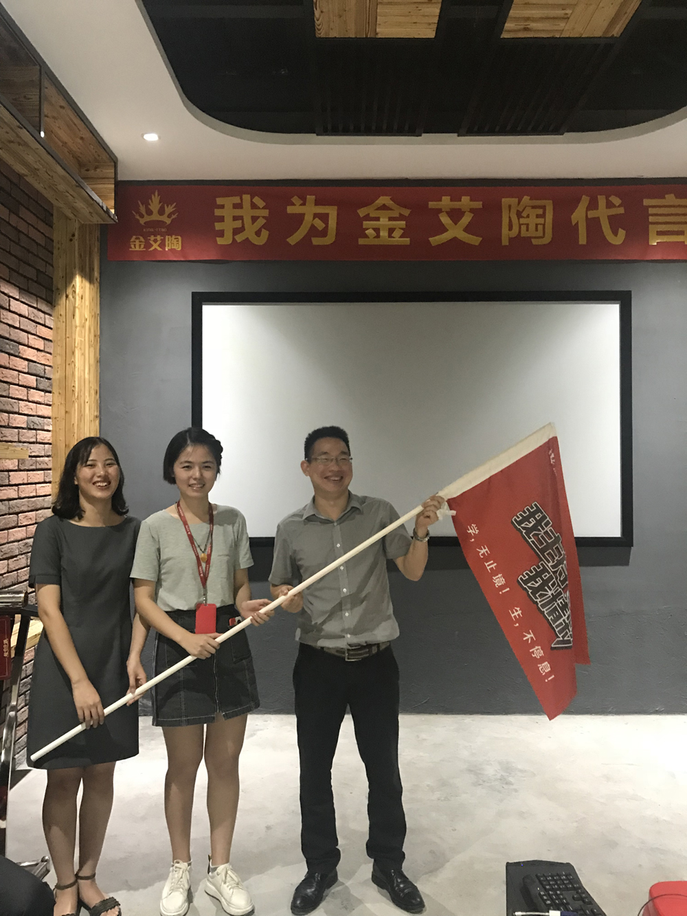 中国·永利yl23455(股份)有限公司-官方网站